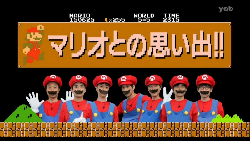 Ame ta lk! super mario geinin (スーパーマリオ芸人)