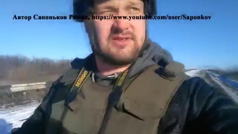 Дебальцевский котел ликвидация группирои в чернухино
