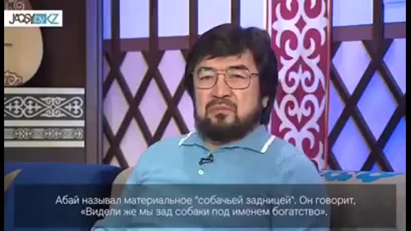 Еееее