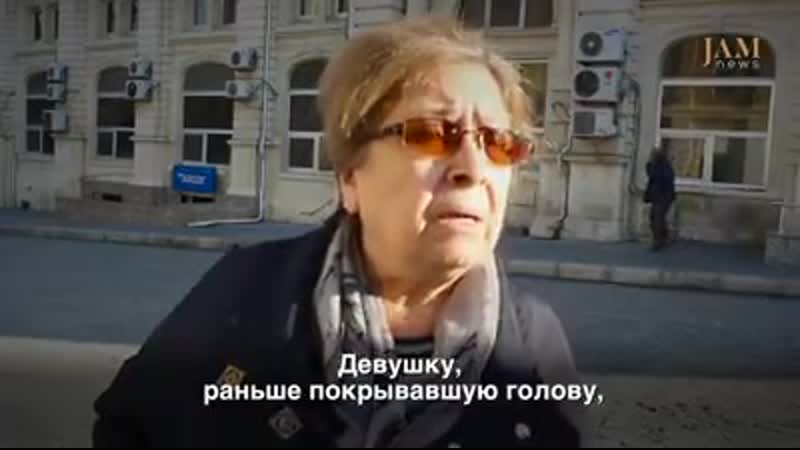 Хиджаб или работа в азербайджане мусульманки жалуются на дискриминацию женщин с покрытой головой не хотят нанимать, особенно