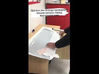 Видео от автошторки/накидки на сидения/органайзер арханге