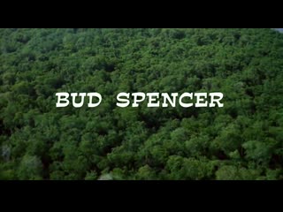 Bud spencer banana joe (1982)