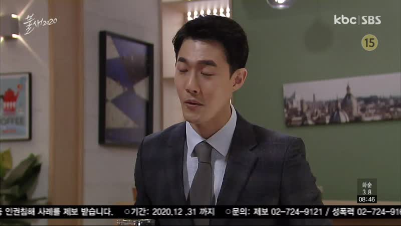 아침 porn video – Sbs 아침연속극 [불새 2020] 22회 (화) 2020 11 24 아침8시35분