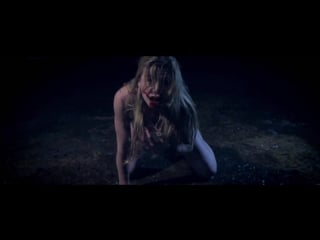 Rosie pearson nude crying wolf (2015)