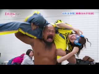 Momoclo chan dx #483 20200110