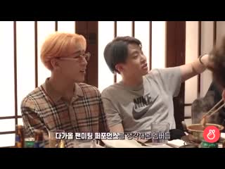 Crescent moon bambam and i talked about doing girls girls girls, a, stop stop it, wearing th ( 720 x 1280 ) mp4
