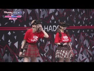 【hado】 yunaamogion vs nakanishi kai〜akb48