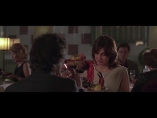 Отель романтических свиданий русский трейлер 2013 ( эрик элмоснино, элена ногуэрра, эри абиттан, фредерик бель, энн жирар,