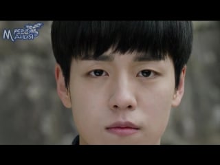 [mania] 16/16 [720] школа "мурим" / moorim school