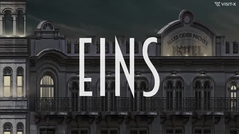 Lindemann porn video – Lindemann platz eins (uncensored) (2020)