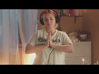 Постанова жечь