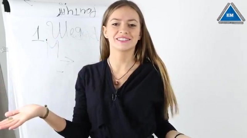 Как найти эрогенные зоны на теле женщины