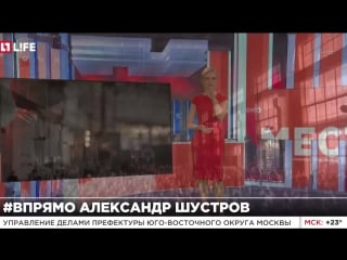 О запрете на проведение фестиваля outline его организаторы узнали два дня назад