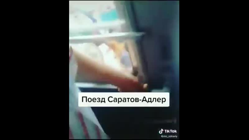 No context russia