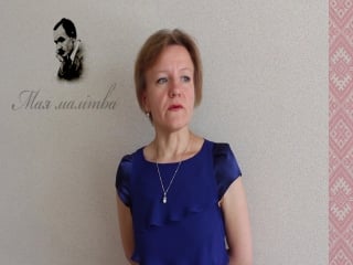 Янка купала мая малітва