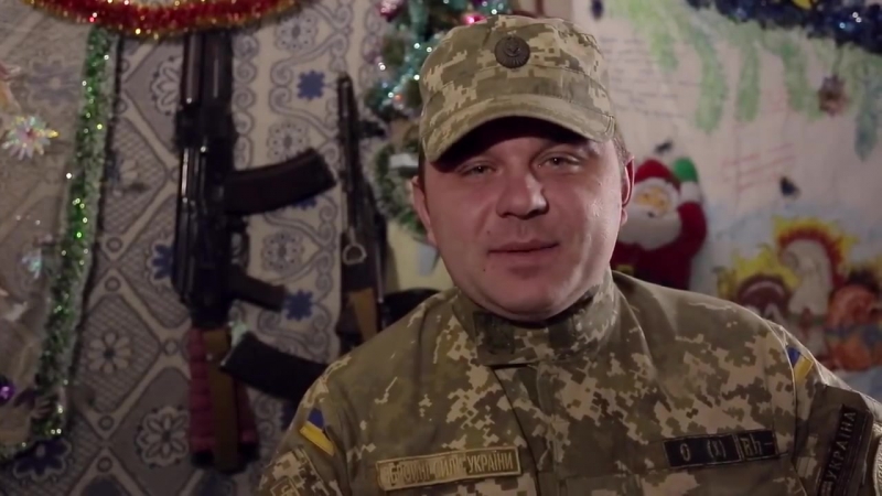 Новорічний привіт х**лу від українських вояків