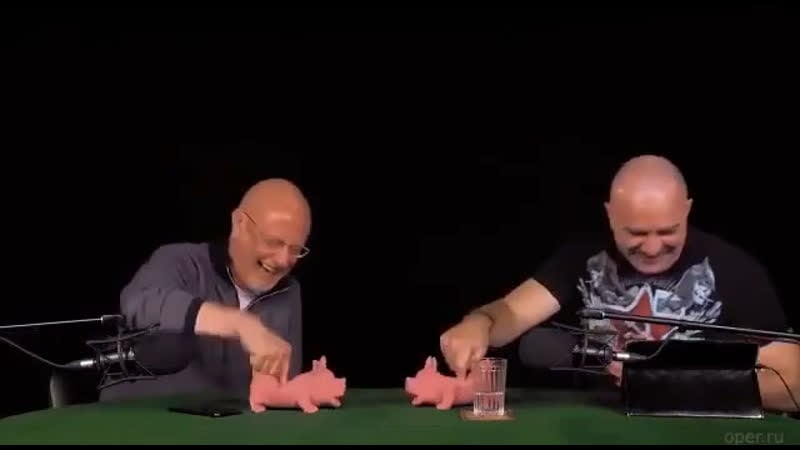 Клим саныч и дмитрий юрич