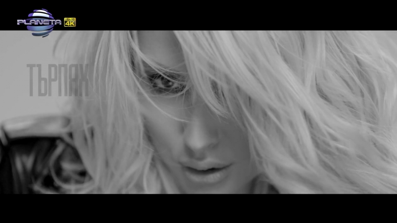 Цветелина янева видимо изневерил (2015)