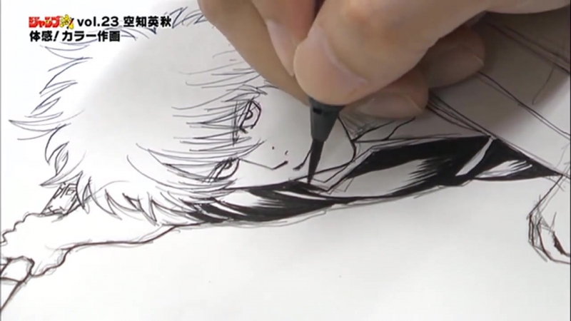 Jump ryu! hideaki sorachi (gintama )