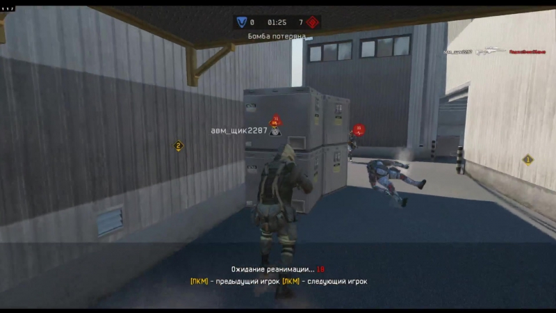 #warfaceквд17 хоба боба vs ж в брат (альфа)