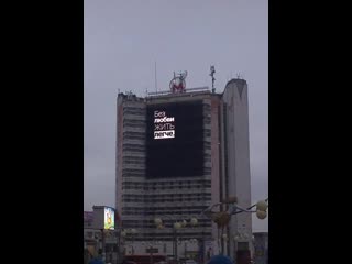 Без неё нет смысла