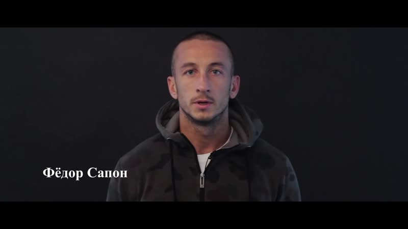 Яшчэ пяць футбалістаў далучыліся да закліку спыніць гвалт у беларусі (2)