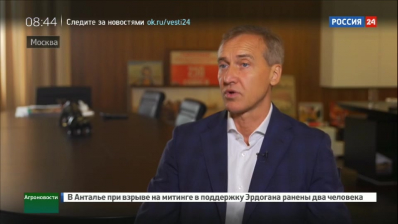 "агроновости" россия и турция готовятся возобновить постаи сельхозпродукции