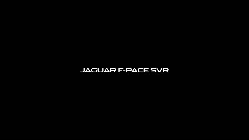 Jaguar f pace svr