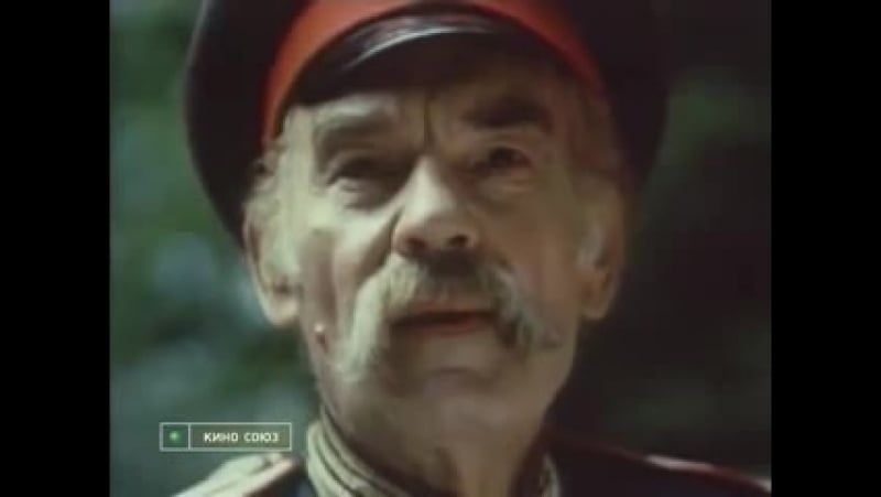 Сто радостей, или книга великих открытий 1981