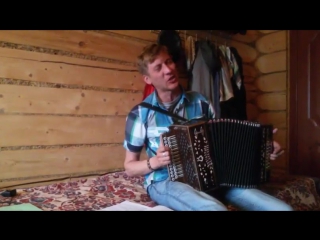 Улыбайся милая