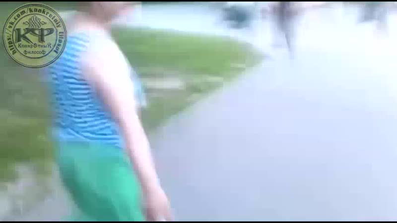 Вежливость на максималках