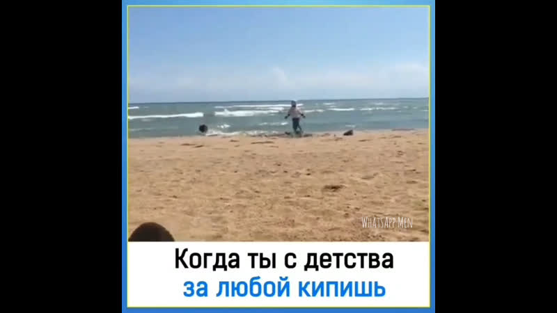 Детства porn video – Когда ты с детства за любой кипишь