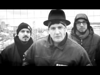 B tight feat vokalmatador & frauenarzt & mc bogy retro