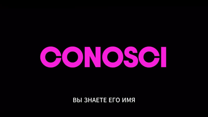 Суперсекс / supersex