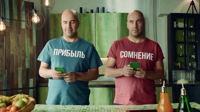 Пришло время инвестировать со сбербанком