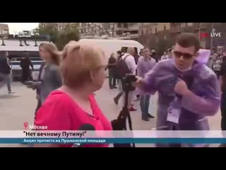 Журнашлюшки из "радио свобода" не ожидали таких ответов от обычной женщины