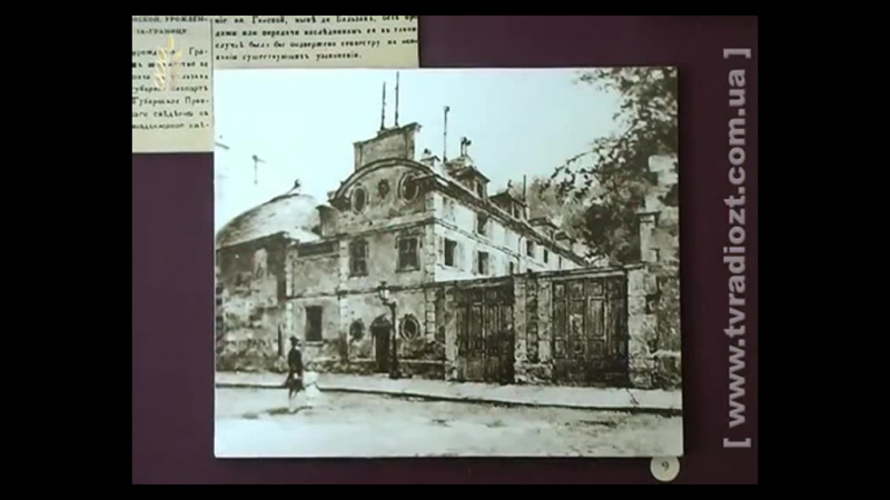 Остання і найбільша любов (2011)