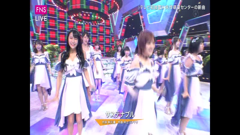 Akb48 sustainable (fns uta no natsu matsuri )