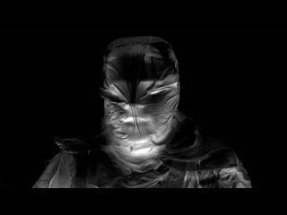 Rikhter amaterasu (music video)