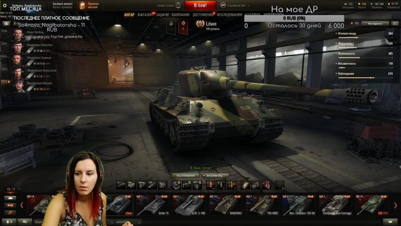 Сапы затащят тиму)))