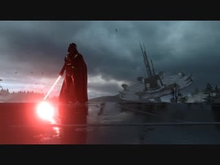 Darth vader endor rain