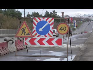 Дорога на ремонте, мост в городе орле, город орёл, omg orel в видео человек геннадий горин