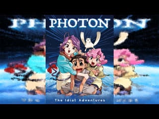 Аниме 1997 ova фотон приключения идиота 1 6 из 6 photon the idiot adventures все серии