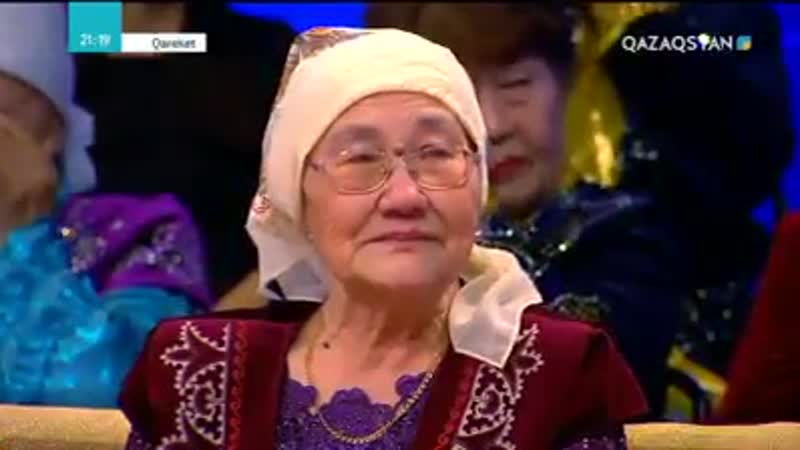 Ана мен бала жиырма сегіз жылдан кейінгі кездесу