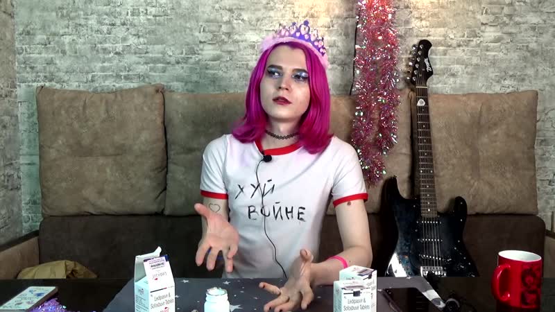 Алиса двачевская начала лечить гепатит ц распакоа терапии как я заразилась #гепатит