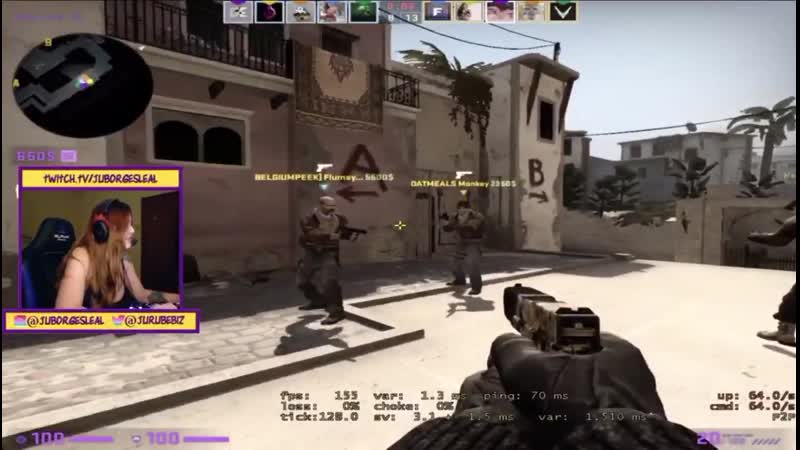 Девушка просит дроп