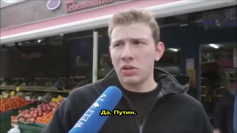 Crew porn video – Ukrainian trolling a tv crew in berlin, germany my president is vladimir putin!