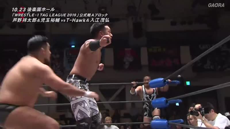 Shotaro ashino & yusuke kodama irie & t hawk (wrestle 1 tour 2019 updraft tag 4)