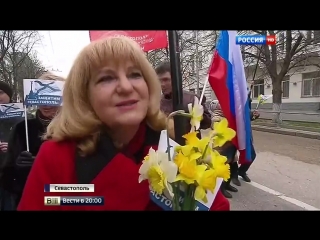 Митинг концерт, автопробег и народные гуляния крым отмечает исполнение мечты