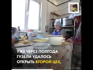 Как девушка восстановила родную деревню